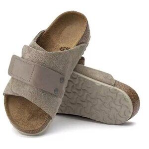 Birkenstock Kids' Kyoto Suede Slides Sandals